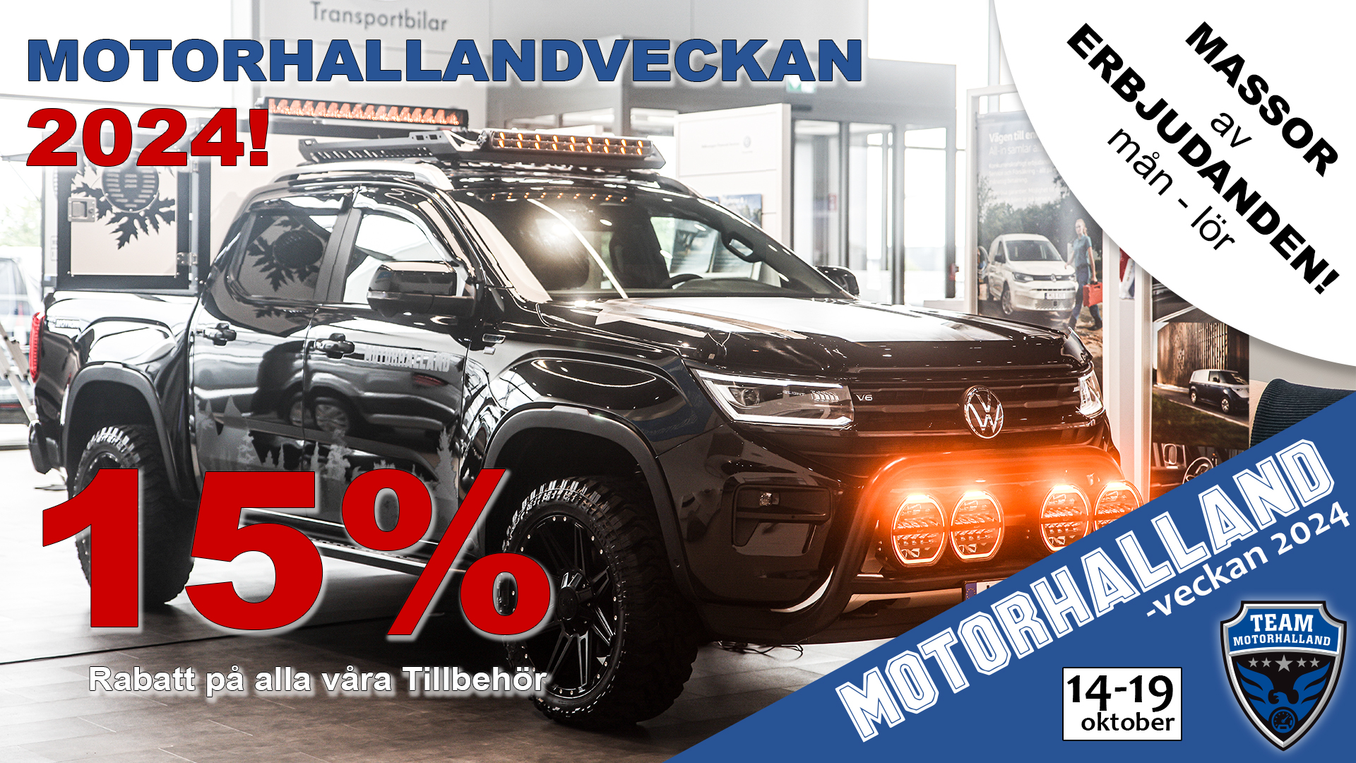 Kampanj Tillbehör